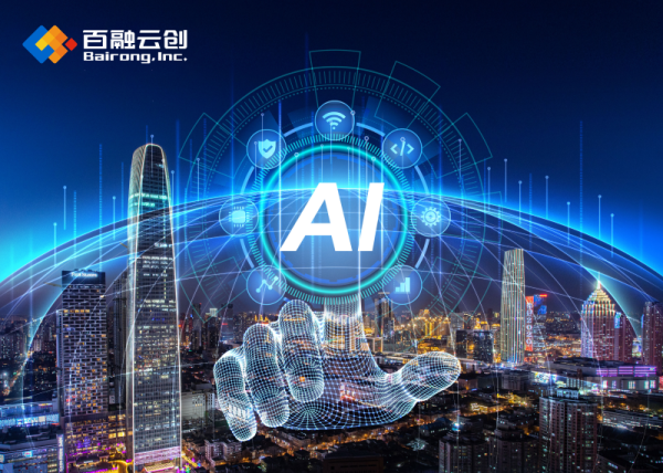 免费配资炒股配资平台 吸金能力领跑金融SaaS企业，百融云凭什么